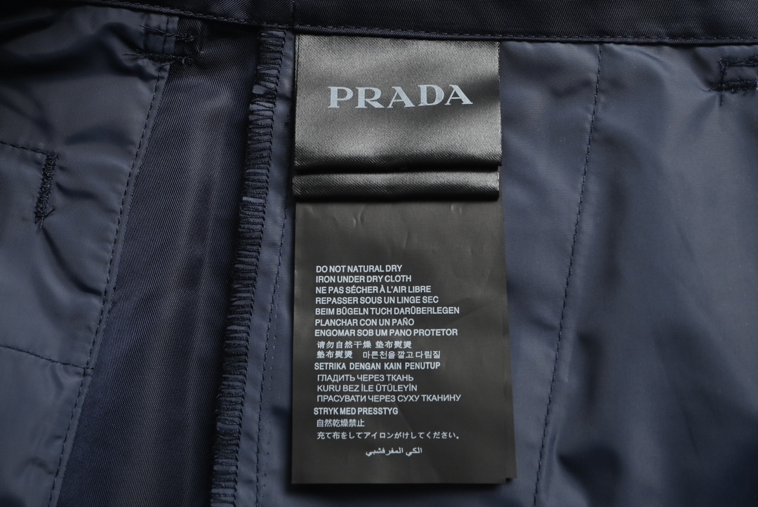 PRADA/普拉达 23Fw 侧口袋尼龙长裤