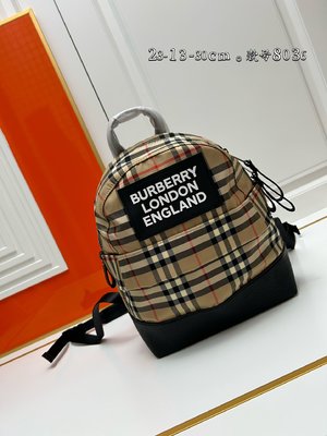 Burberry Bags Backpack Replica 2023 Perfect Luxury Lattice Kids Cowhide