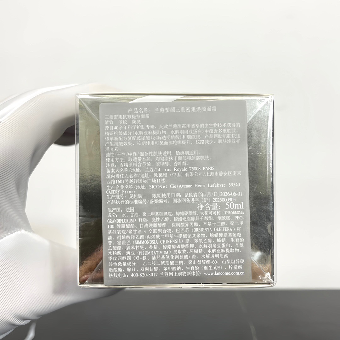 Miniatura 7