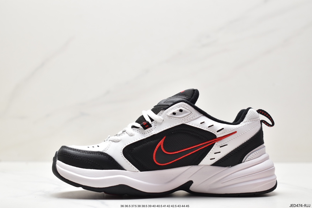 Nike Air Monarch M2K classic retro dad shoes 415445-102