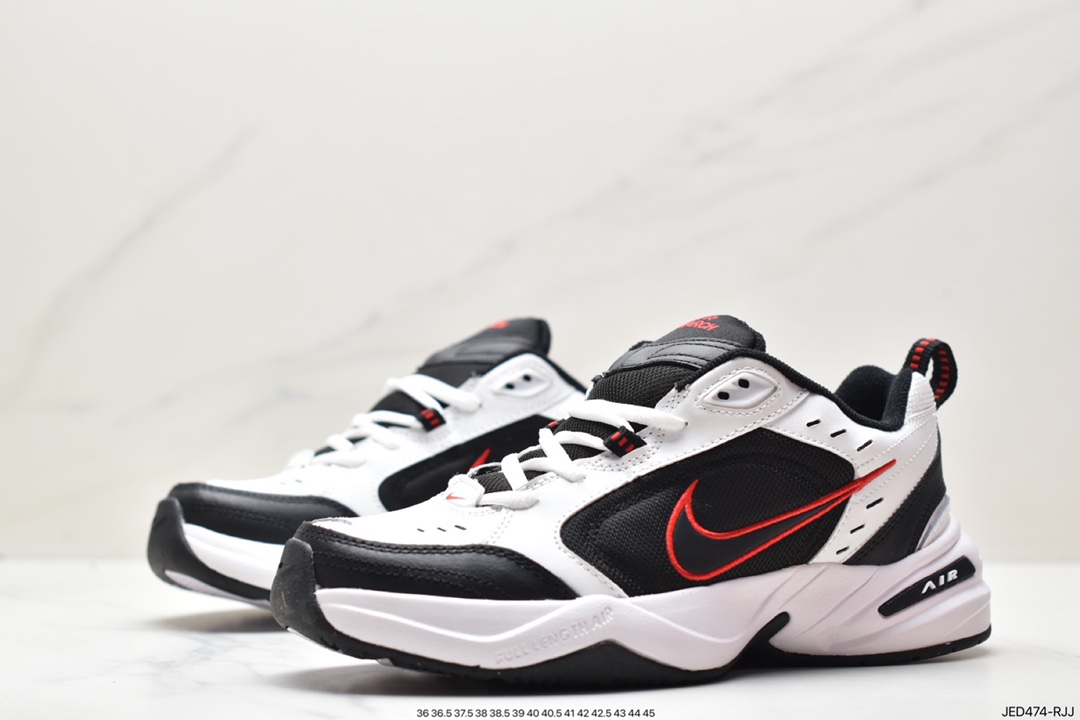 Nike Air Monarch M2K classic retro dad shoes 415445-102