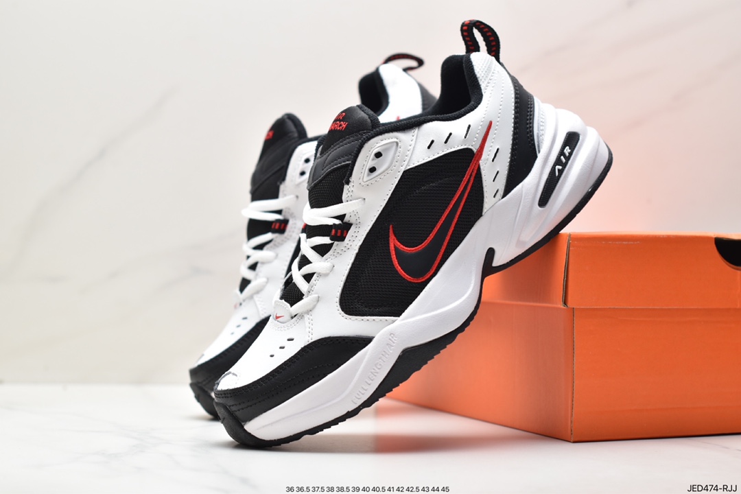 Nike Air Monarch M2K classic retro dad shoes 415445-102