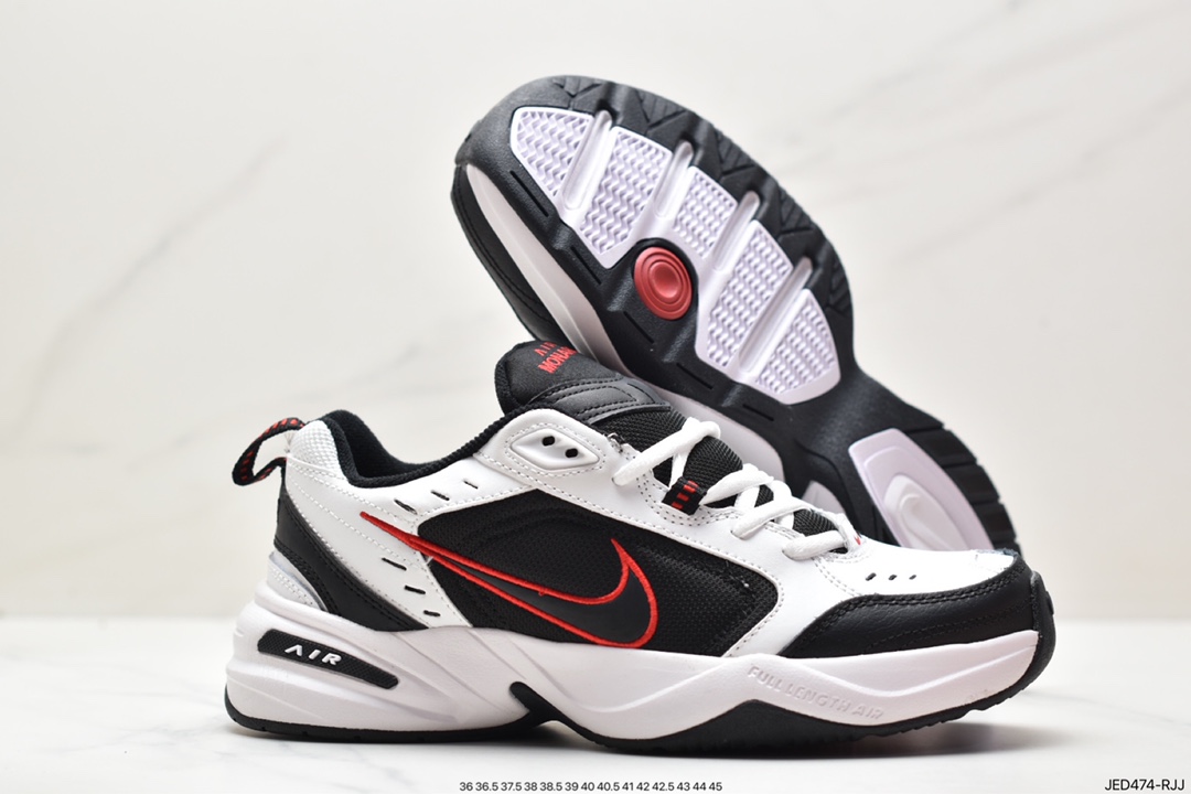 Nike Air Monarch M2K classic retro dad shoes 415445-102