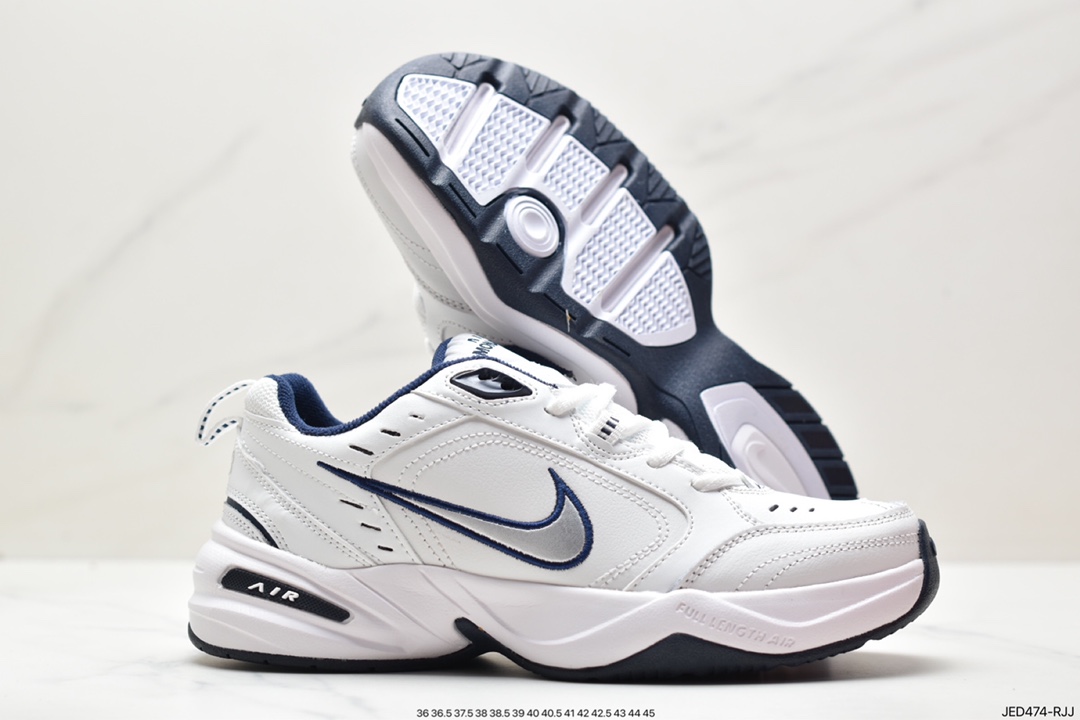 Nike Air Monarch M2K classic retro dad shoes 415445-102