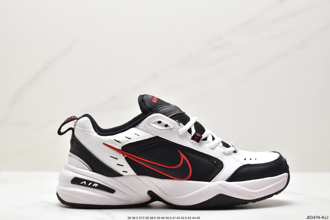 Nike Air Monarch M2K classic retro dad shoes 415445-102