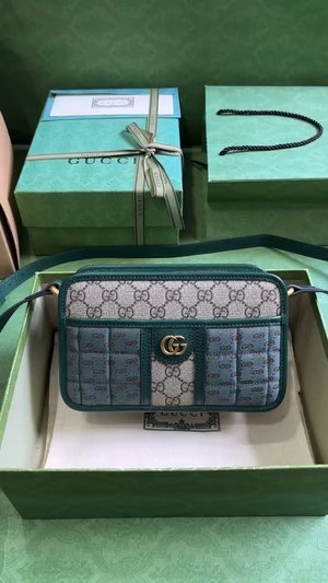 Gucci Ophidia Good Crossbody & Shoulder Bags Replica Online Green PVC