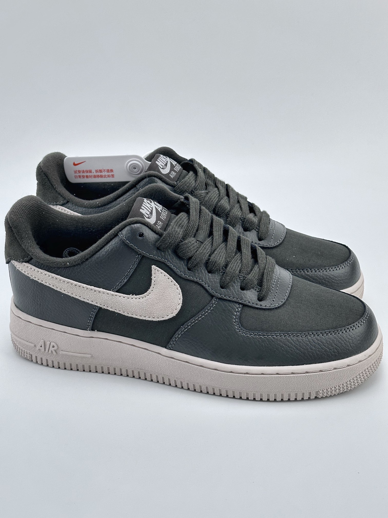 Nike Air Force 1 Low 07 Mica Black DV7186-301