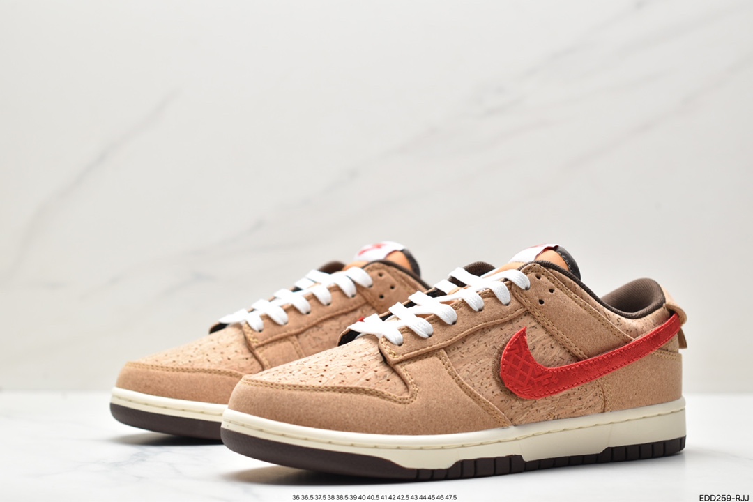 NIKE SB Dunk Low FN0317-121