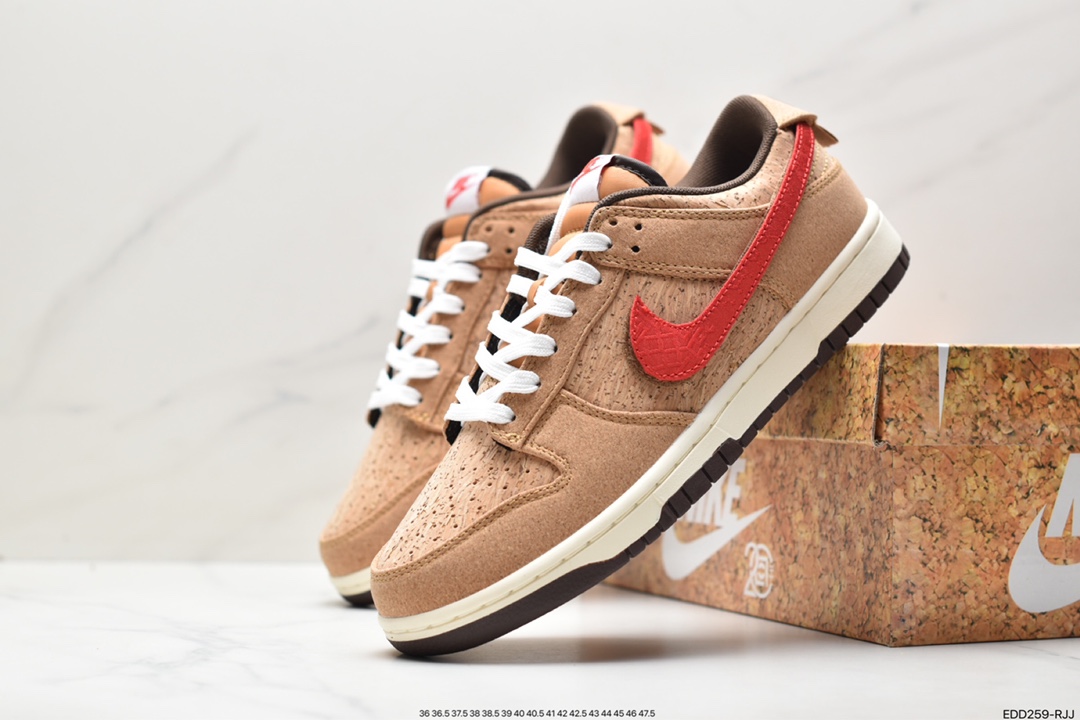 NIKE SB Dunk Low FN0317-121