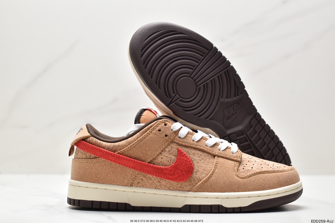 NIKE SB Dunk Low FN0317-121