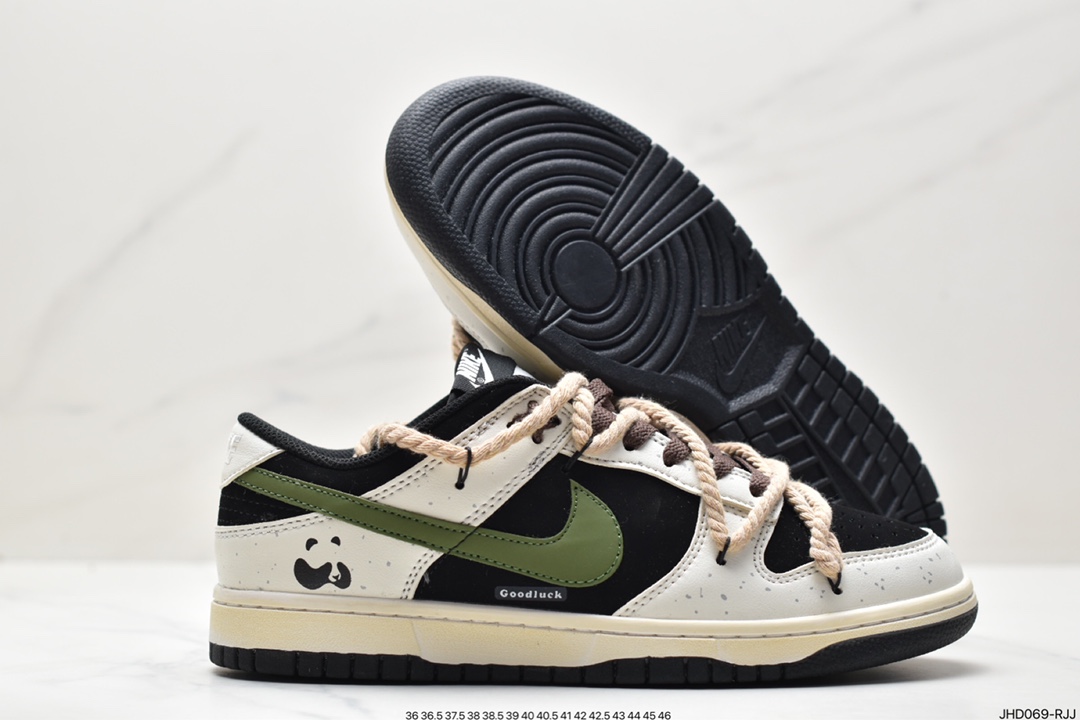 Nike SB Dunk Low Deconstructed Drawstring Laces DD1391-100