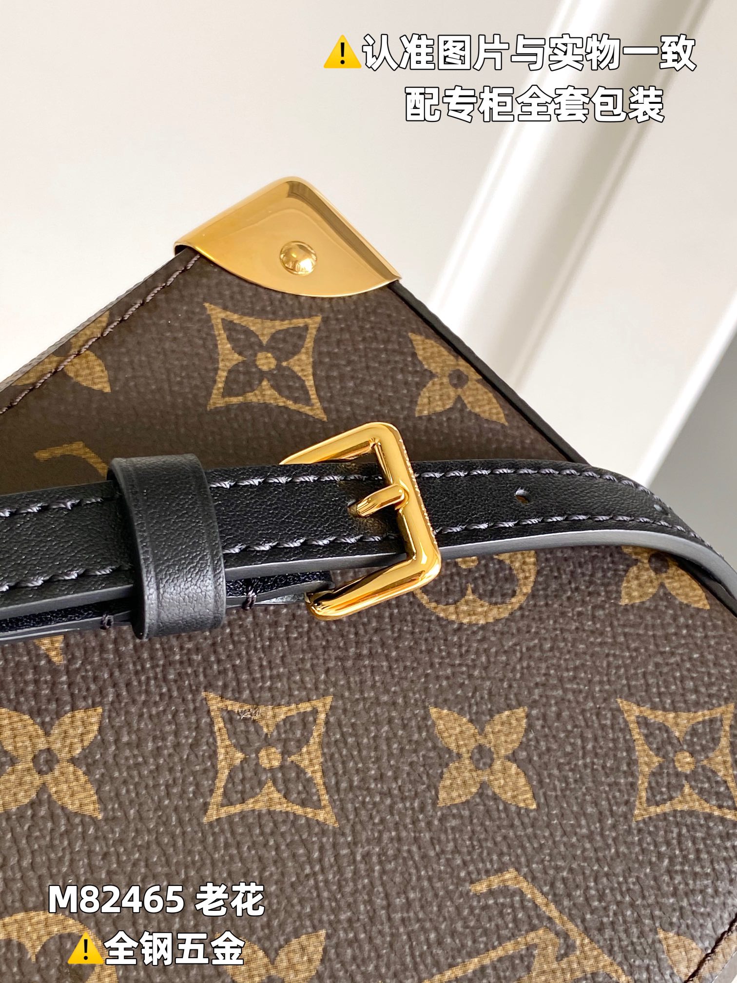 路易威登 Louis Vuitton 高定典藏名品高定成衣时装外套连衣裙衬衫T恤 #60AC3EB3 5