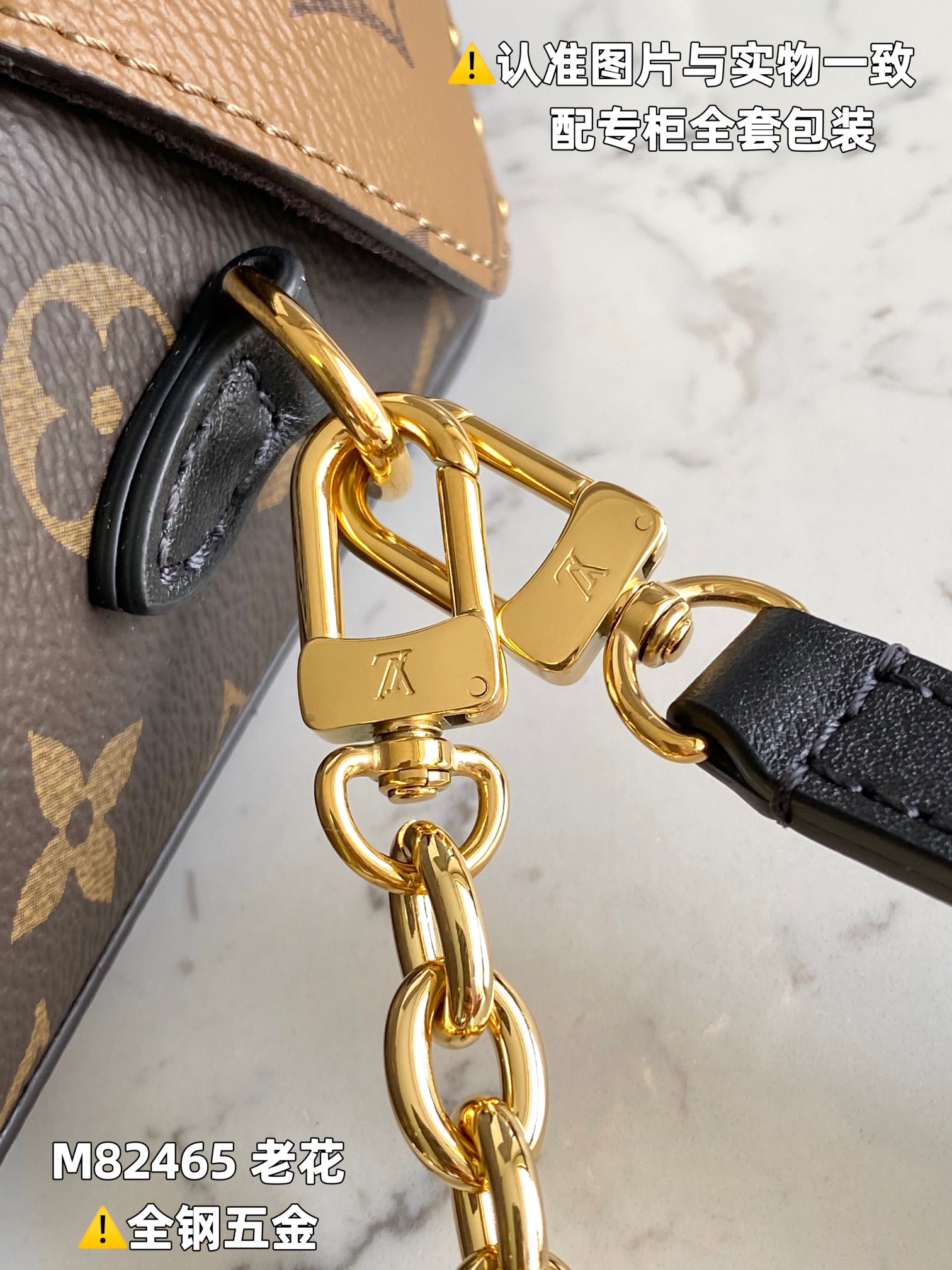 路易威登 Louis Vuitton 高定典藏名品高定成衣时装外套连衣裙衬衫T恤 #60AC3EB3 4