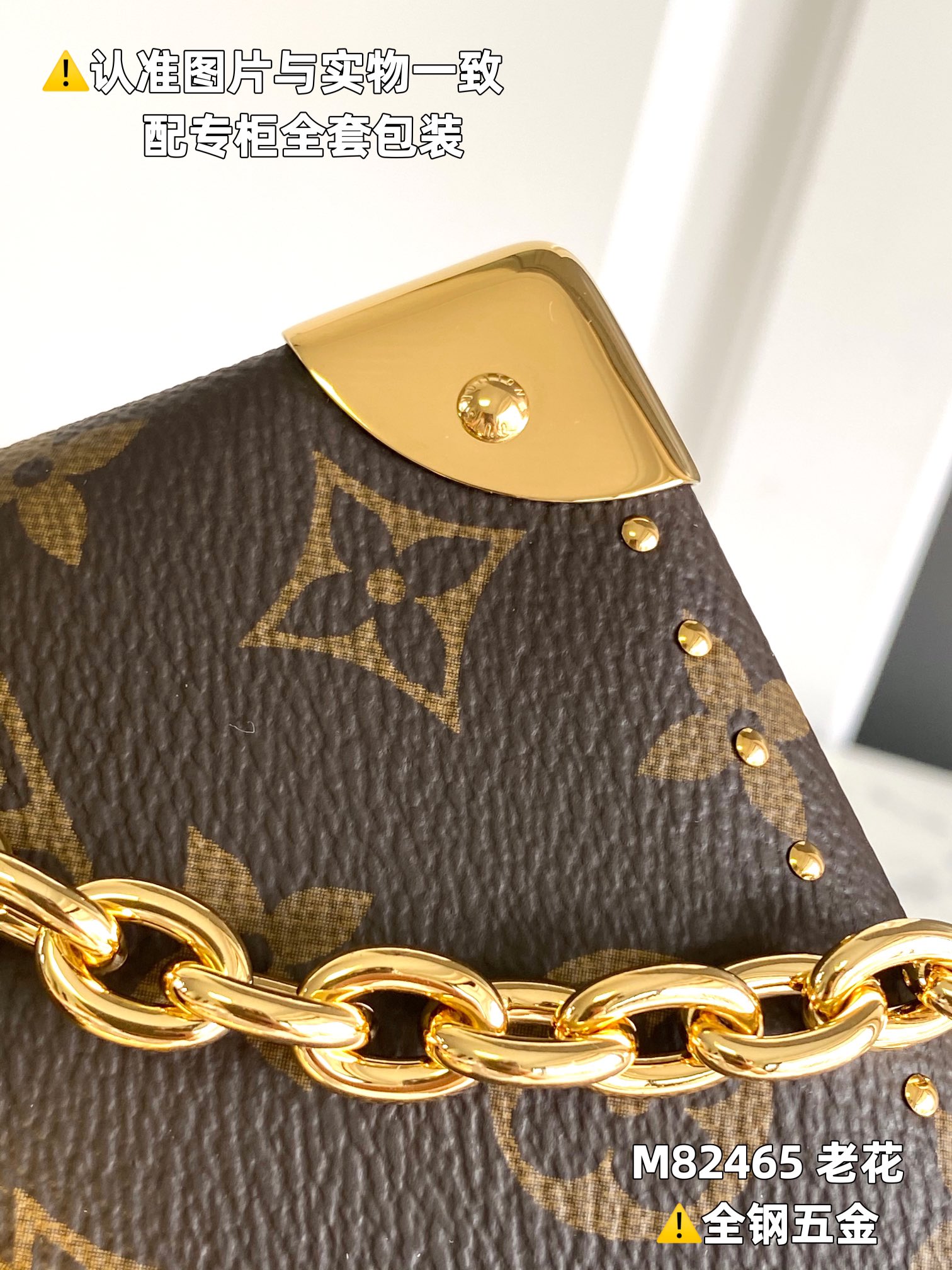 路易威登 Louis Vuitton 高定典藏名品高定成衣时装外套连衣裙衬衫T恤 #60AC3EB3 3