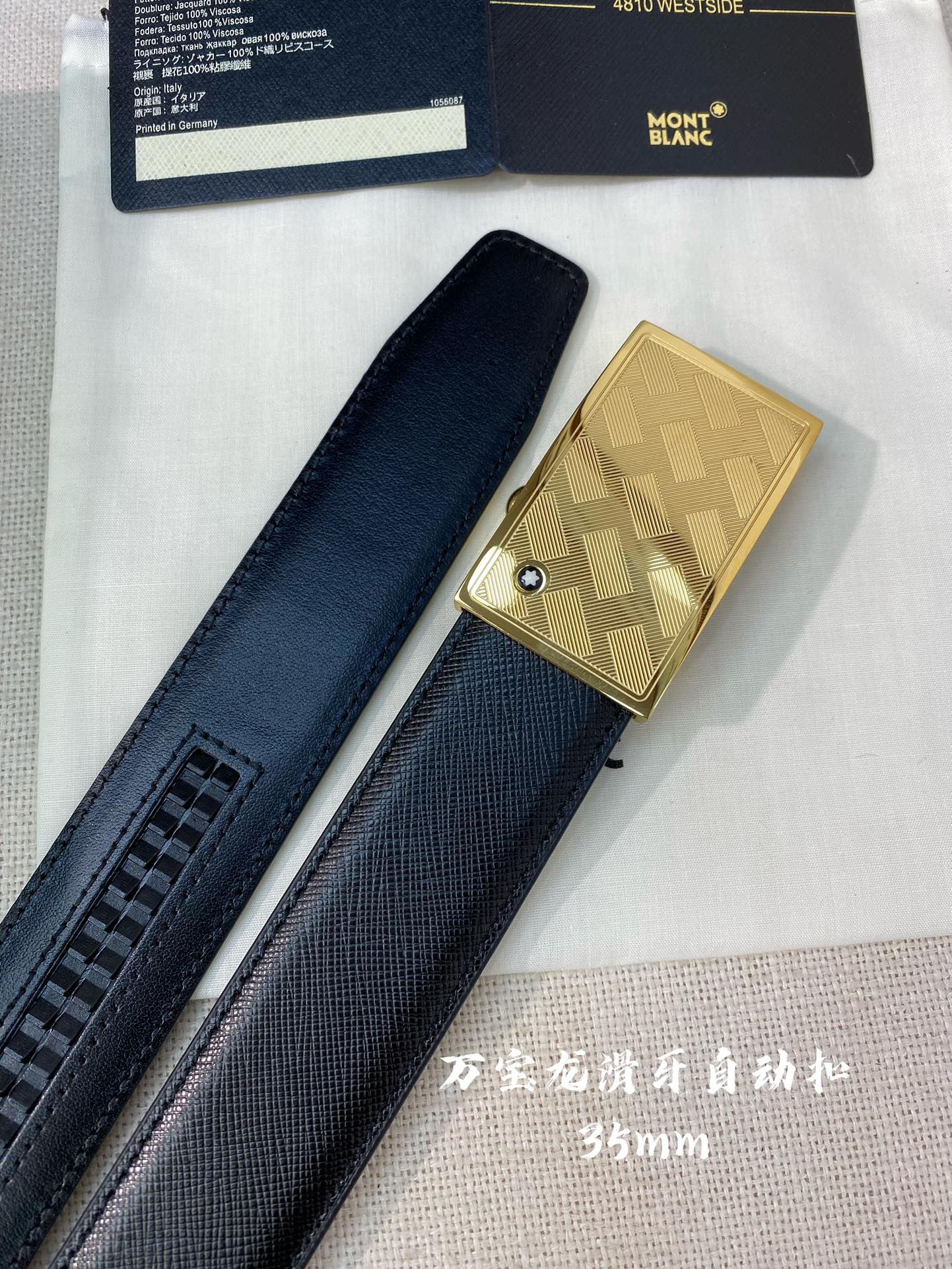 万宝龙男士自动腰带-宽度34MM316精品钢扣精工打造手感柔软可以裁剪