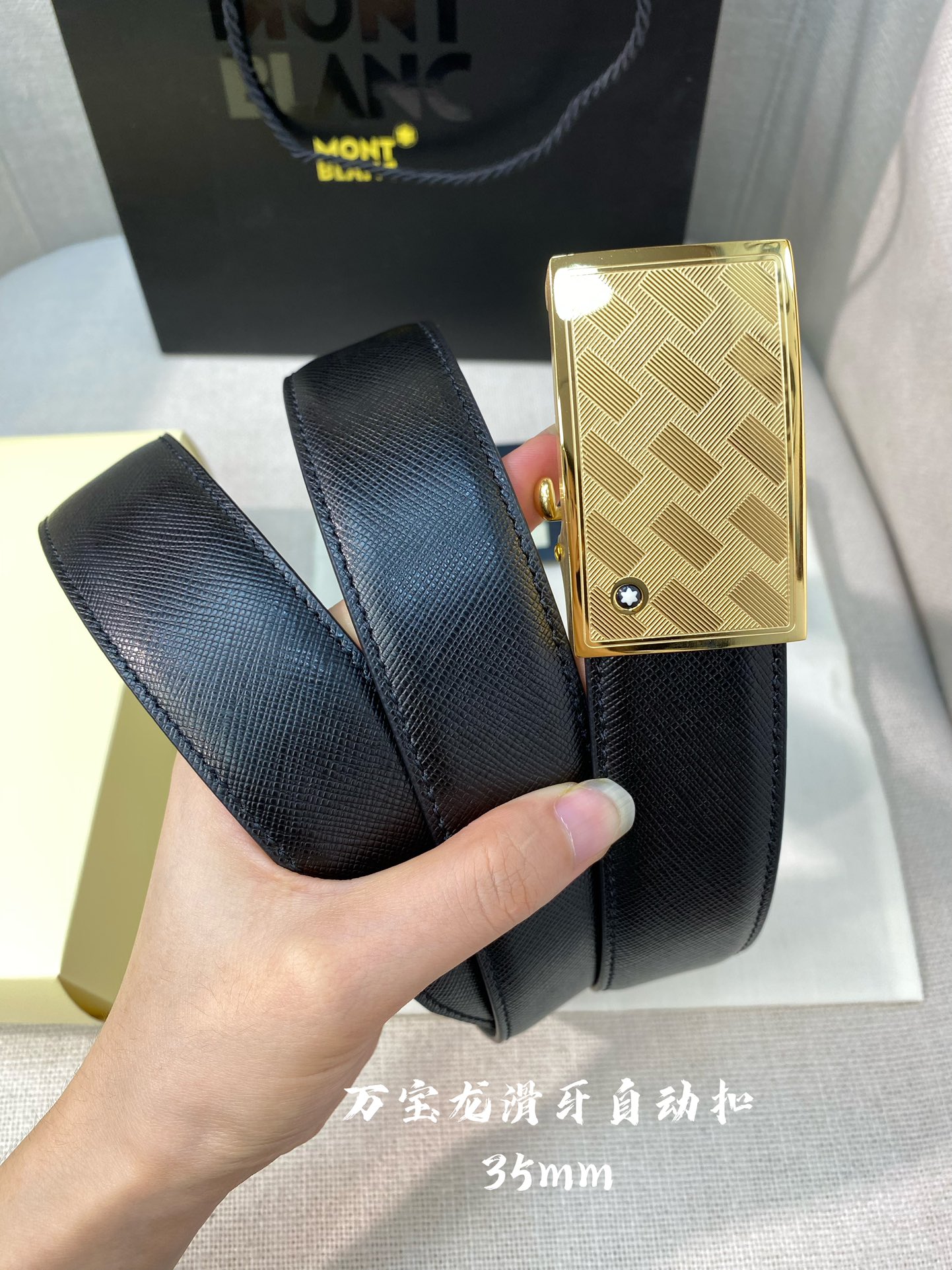 万宝龙男士自动腰带-宽度34MM316精品钢扣精工打造手感柔软可以裁剪