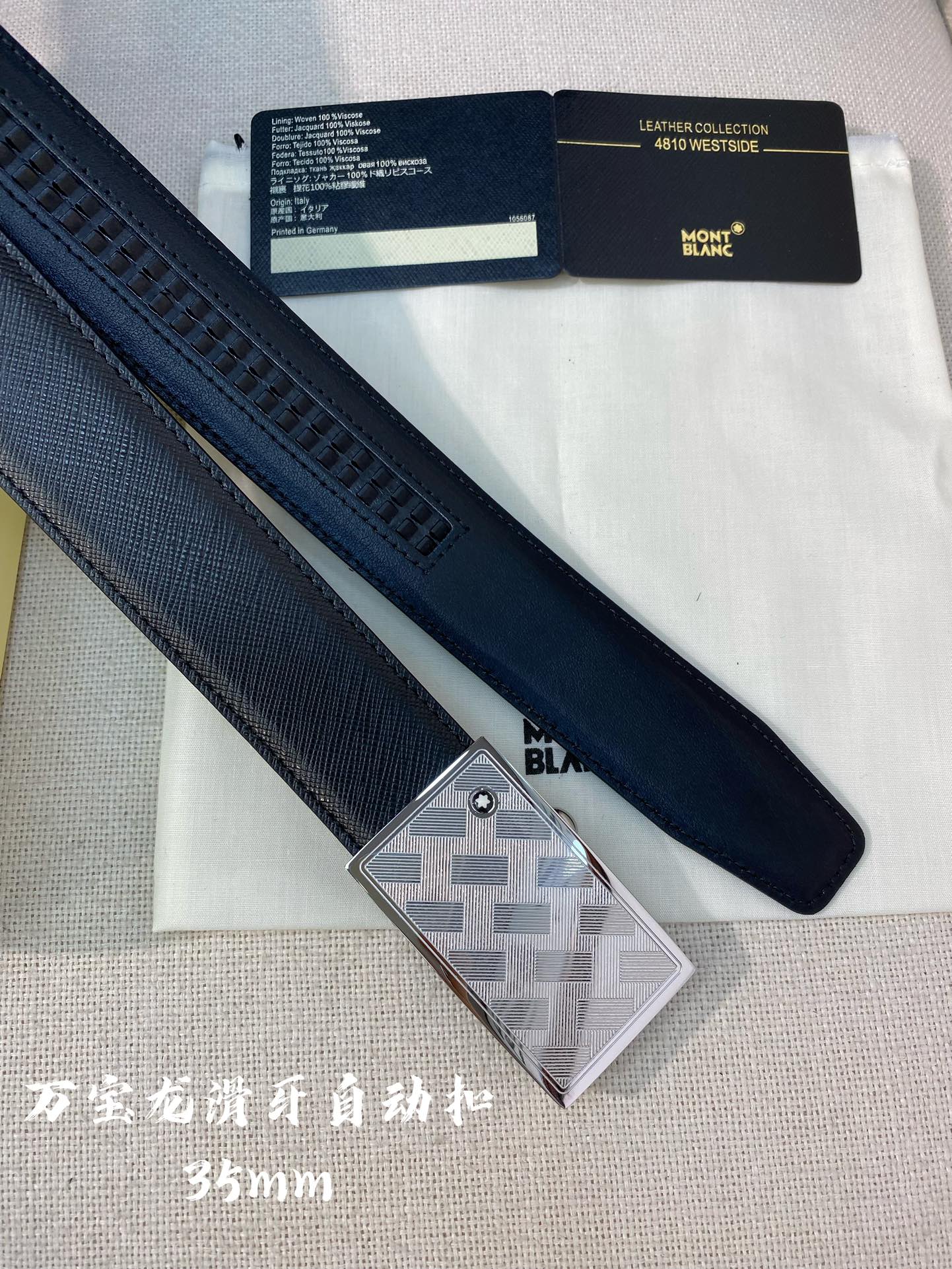 万宝龙男士自动腰带-宽度34MM316精品钢扣精工打造手感柔软可以裁剪