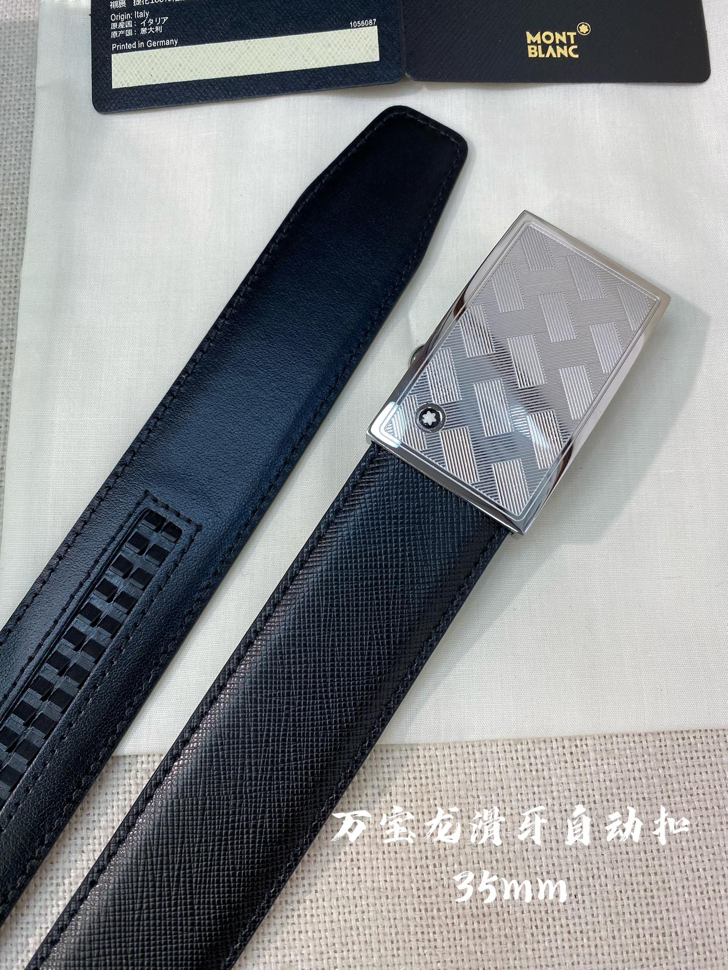 万宝龙男士自动腰带-宽度34MM316精品钢扣精工打造手感柔软可以裁剪