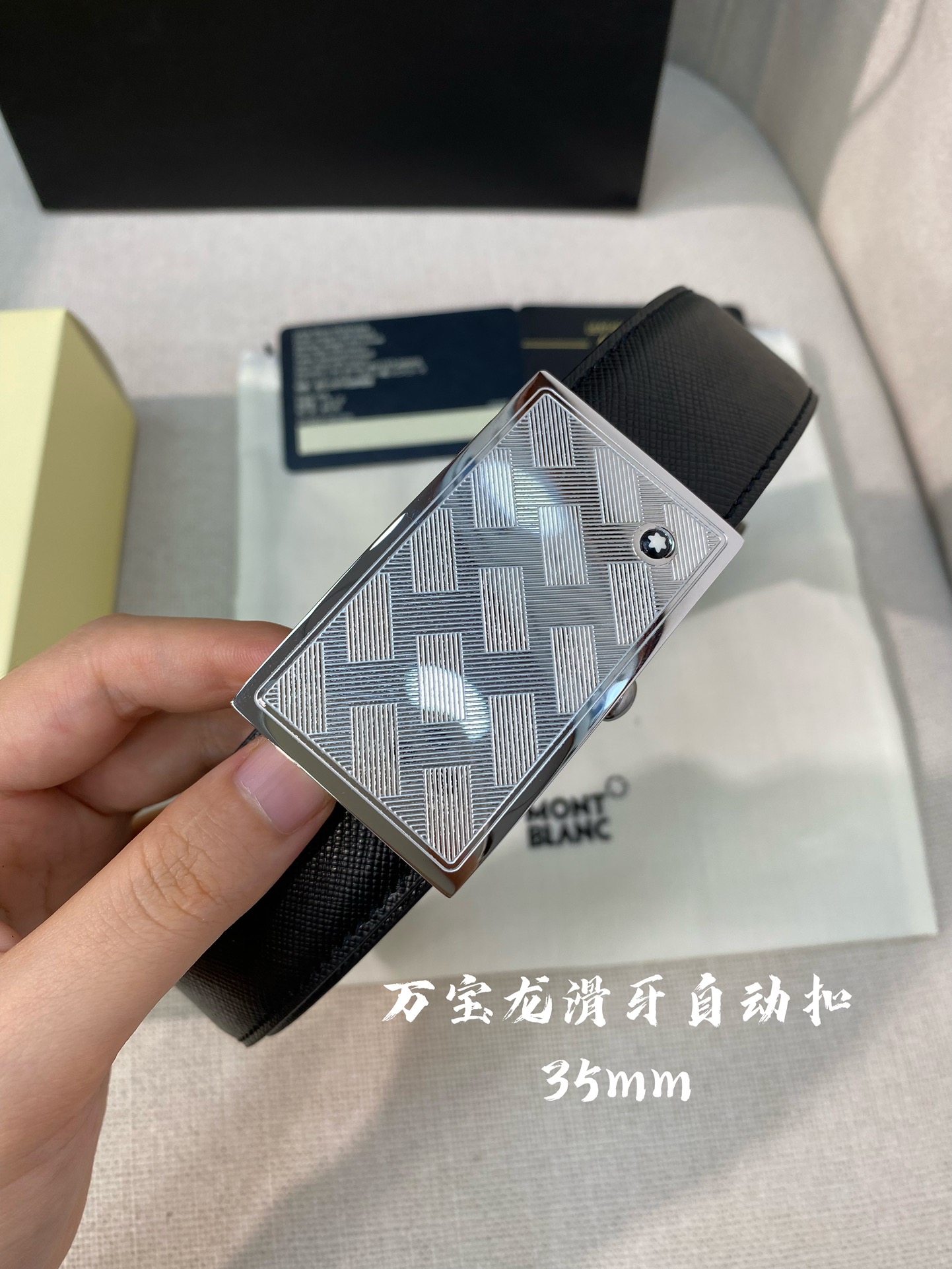 万宝龙男士自动腰带-宽度34MM316精品钢扣精工打造手感柔软可以裁剪