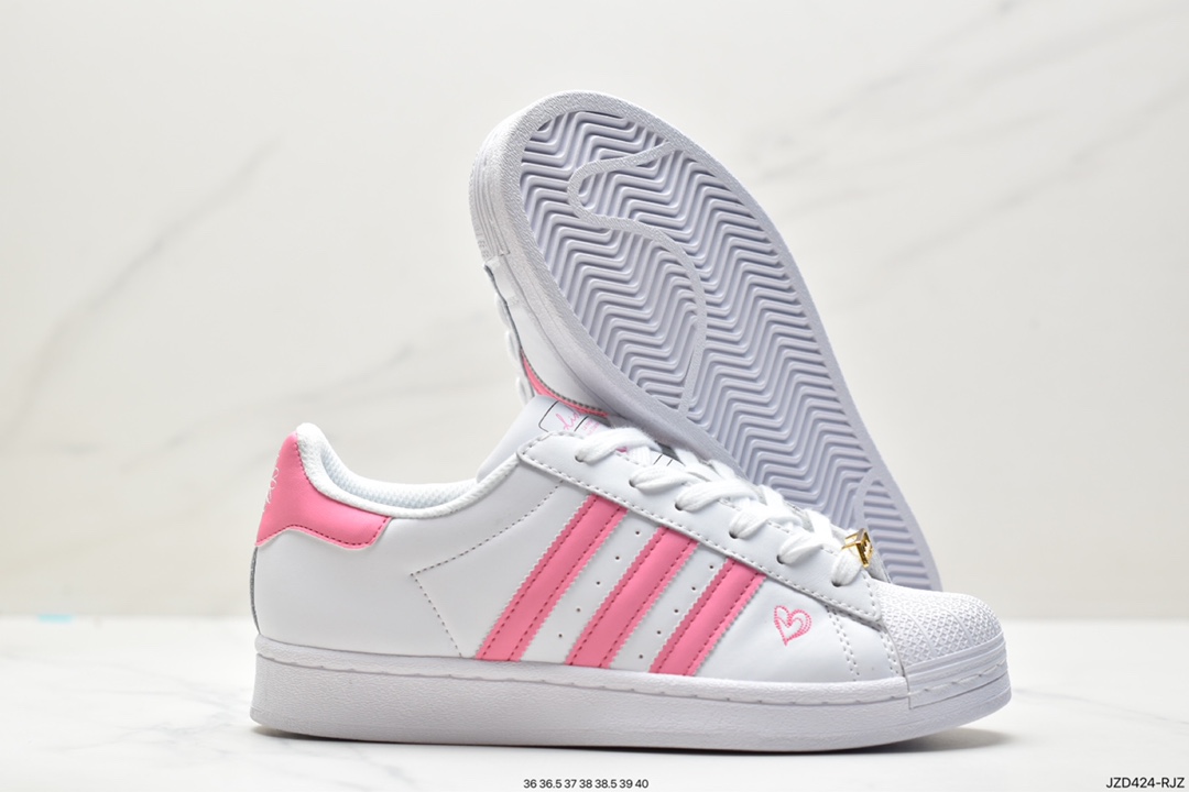 Adidas Originals Superstar Pride RM Shell Toe Series Low-Top Sneakers IG2749