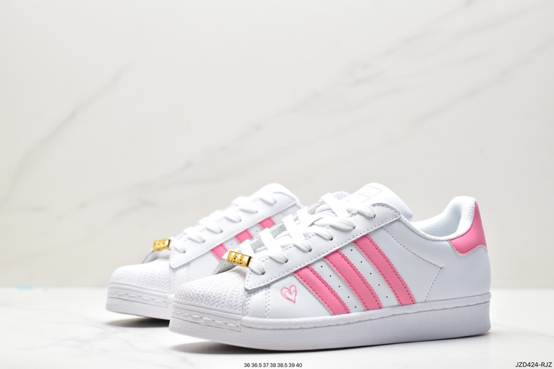 Adidas Originals Superstar Pride RM Shell Toe Series Low-Top Sneakers IG2749