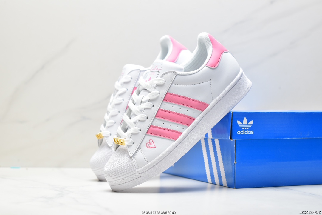 Adidas Originals Superstar Pride RM Shell Toe Series Low-Top Sneakers IG2749