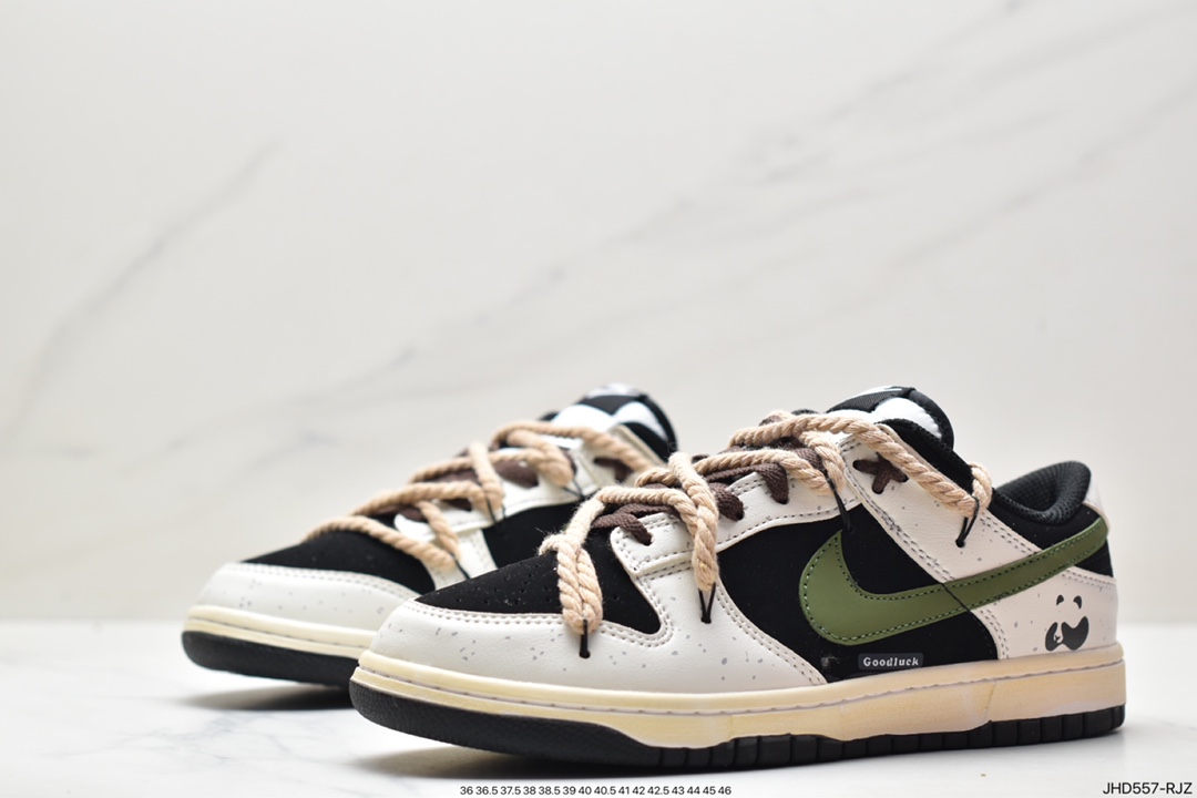 Nike SB Dunk Low Deconstructed Drawstring Laces DD1391-100