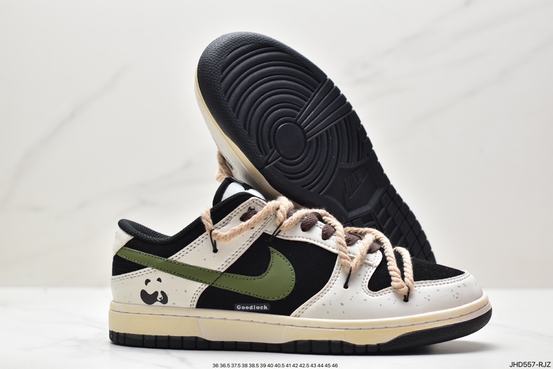 Nike SB Dunk Low Deconstructed Drawstring Laces DD1391-100