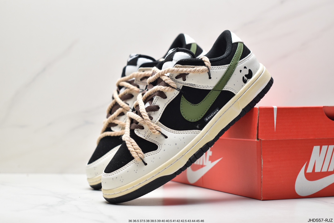 Nike SB Dunk Low Deconstructed Drawstring Laces DD1391-100