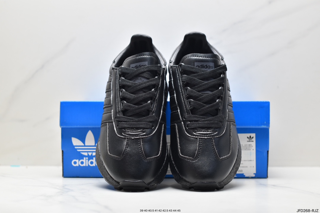 adidas Racing E5 Boost Prototype Speed ??Lightweight Retro Series GW1411