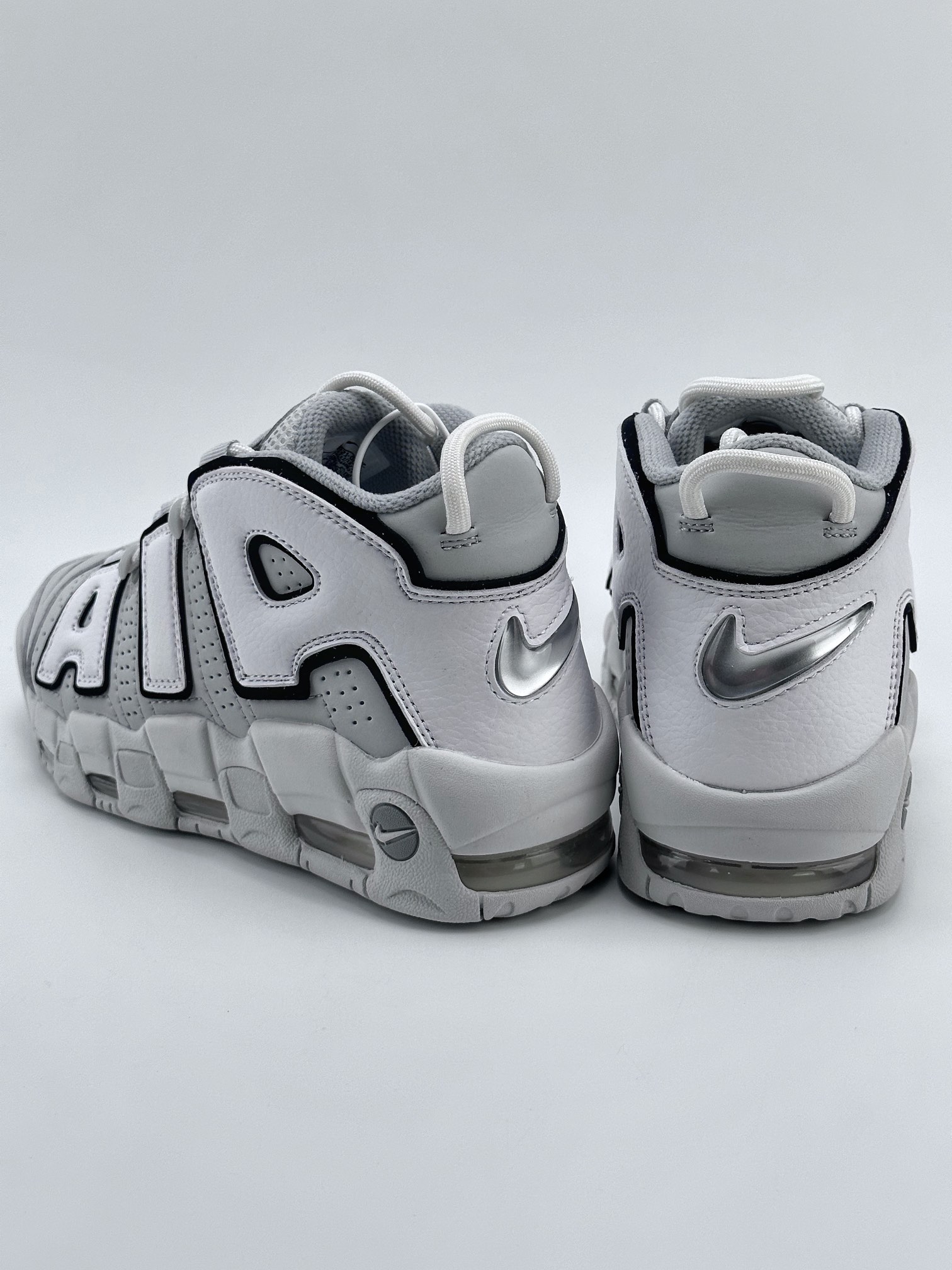 Air More Uptempo white, gray and black represent the highest version of Pippen in history FB3021-001