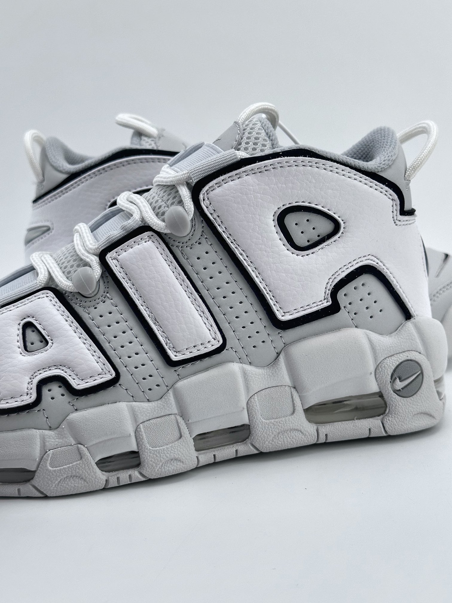 Air More Uptempo white, gray and black represent the highest version of Pippen in history FB3021-001