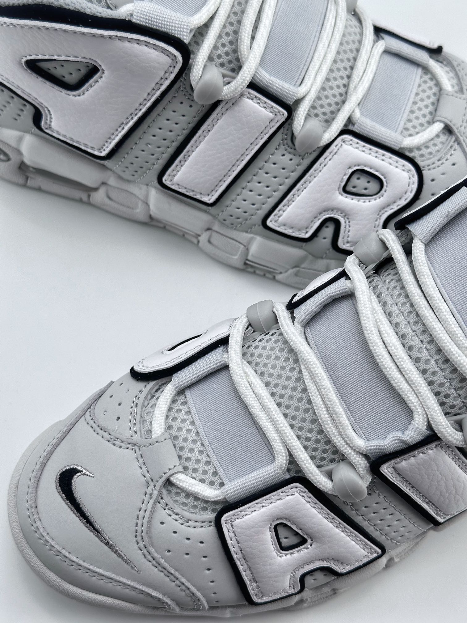 Air More Uptempo white, gray and black represent the highest version of Pippen in history FB3021-001