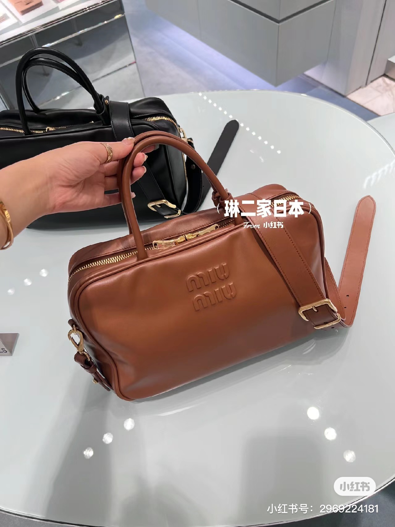 Miu Miu Large bowling ball purchase special offer 23 new products