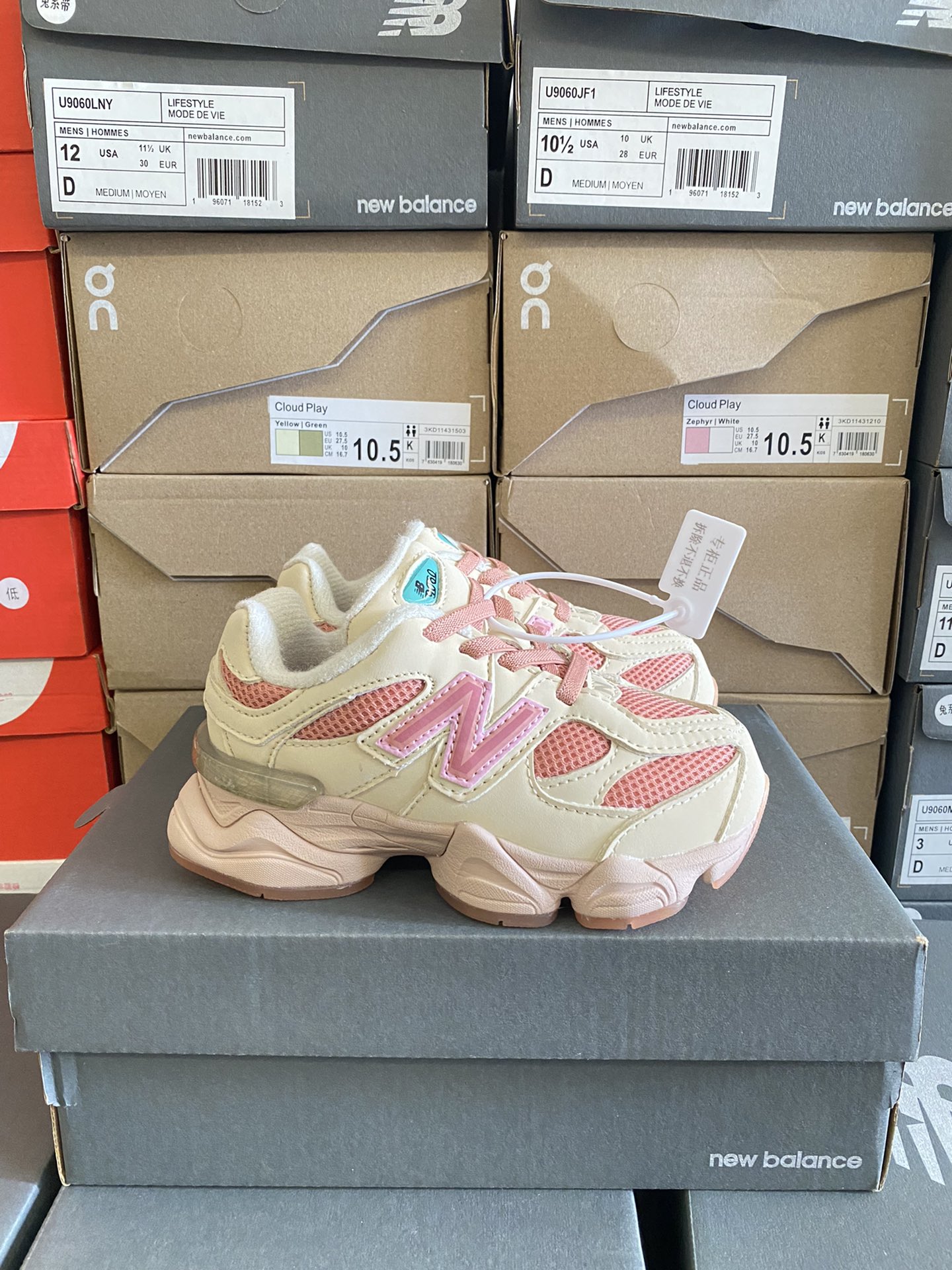 图片[3]-📦发货实拍-选品中心