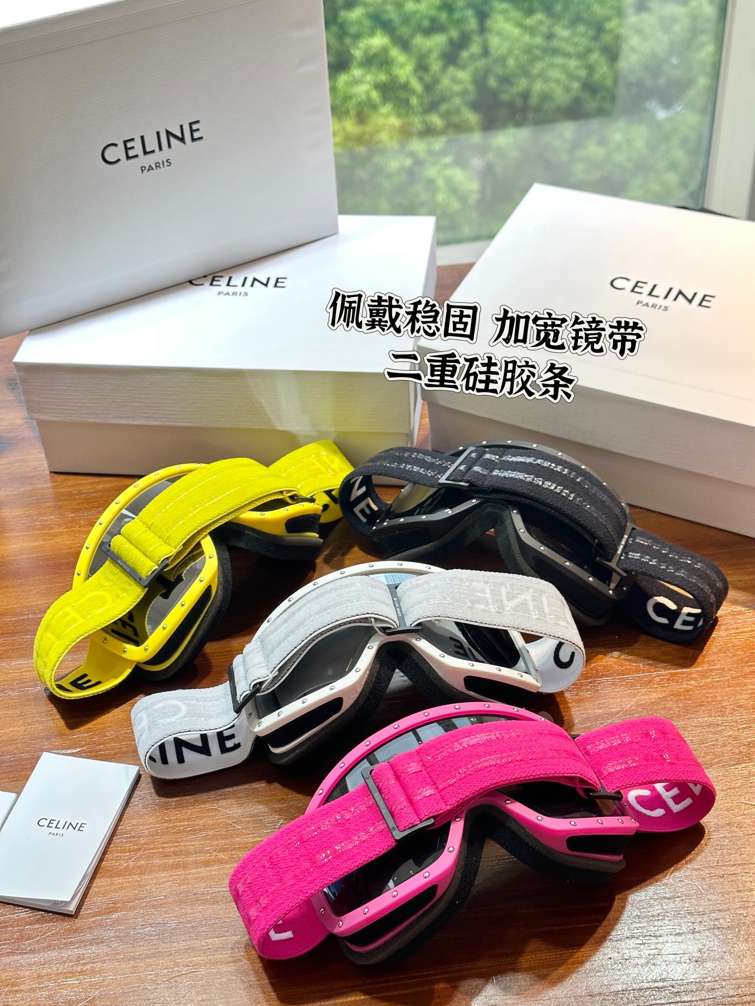 可调节饰带,饰有celine刺绣,植绒立体显高级 4