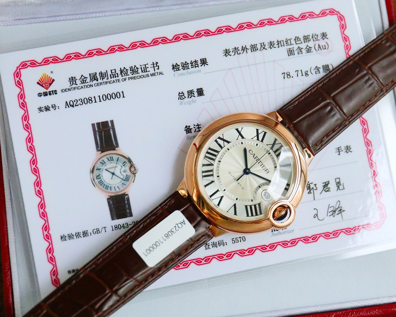 NO:145619,Batch. Factory clears the goods at a loss. Clears the goods. Buy it and make a profit (Kajia 18k gold watch) Blue balloon series men's 42mm mechanical arrival, ETA-200 mechanical movement, crocodile leather strap…  Although mechanical watches are high-end compared to quartz watches, many people do not know much about mechanical watches, so there may be many more problems compared to quartz models due to operation or common sense issues. The profit is not as high as quartz watches, and they are thankless models. But there are still many people who like mechanical models. This is the difference between practical and artworks. Whether it is quartz watches or smart watches, they are all practical products. Although these watches produced through mechanized production or modern assembly lines are called watches, artworks and practical products are actually 