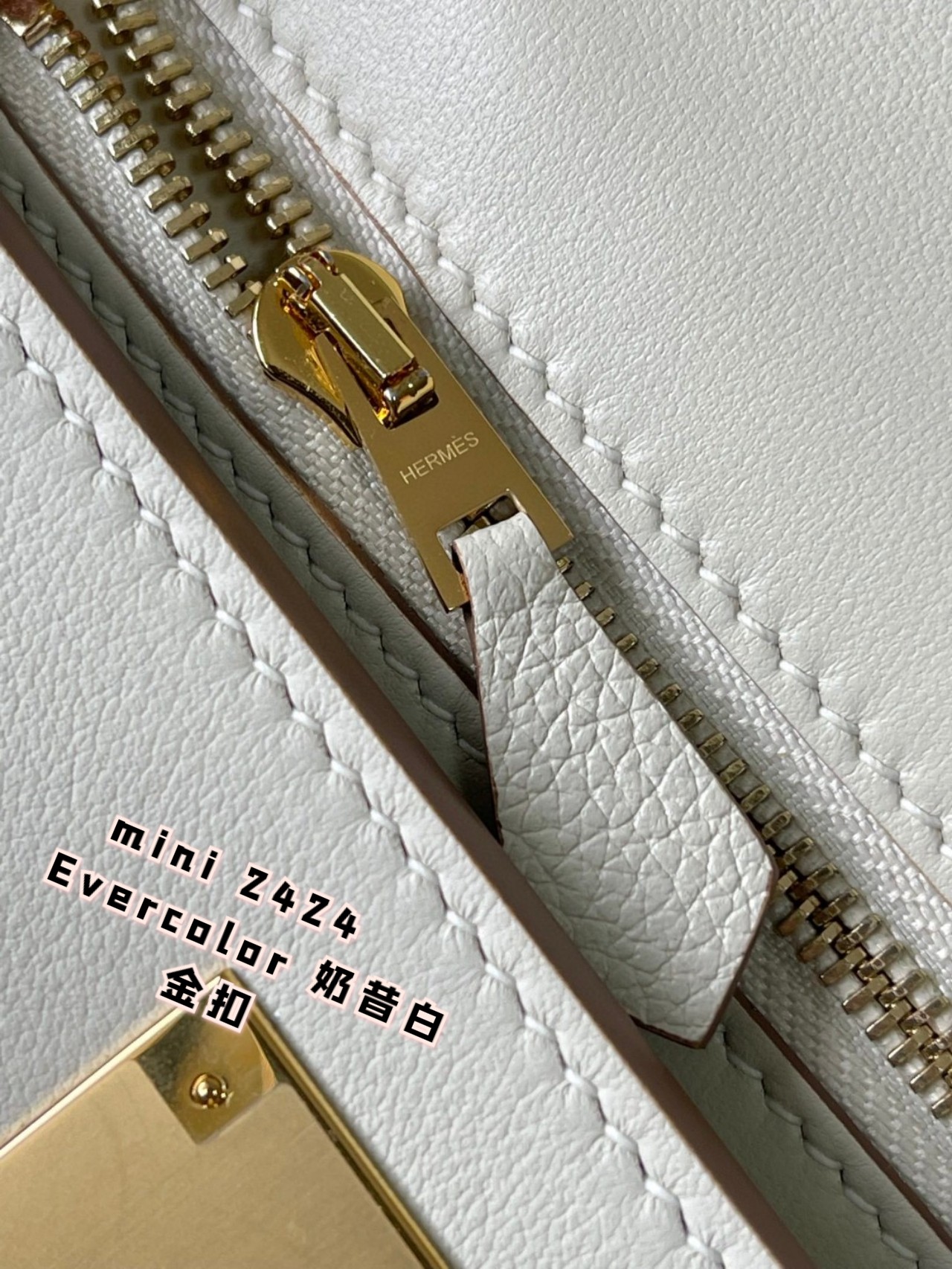 Hermes Mini 2424 Evercolor Leather Handbag with Gold Hardware - Milkshake White 9 a1694603484149 4212