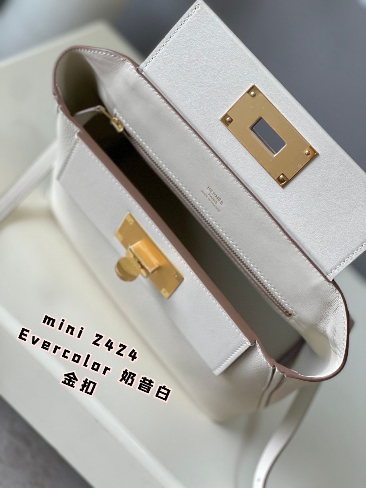 Hermes Mini 2424 Evercolor Leather Handbag with Gold Hardware - Milkshake White 10 a1694603484150 7775