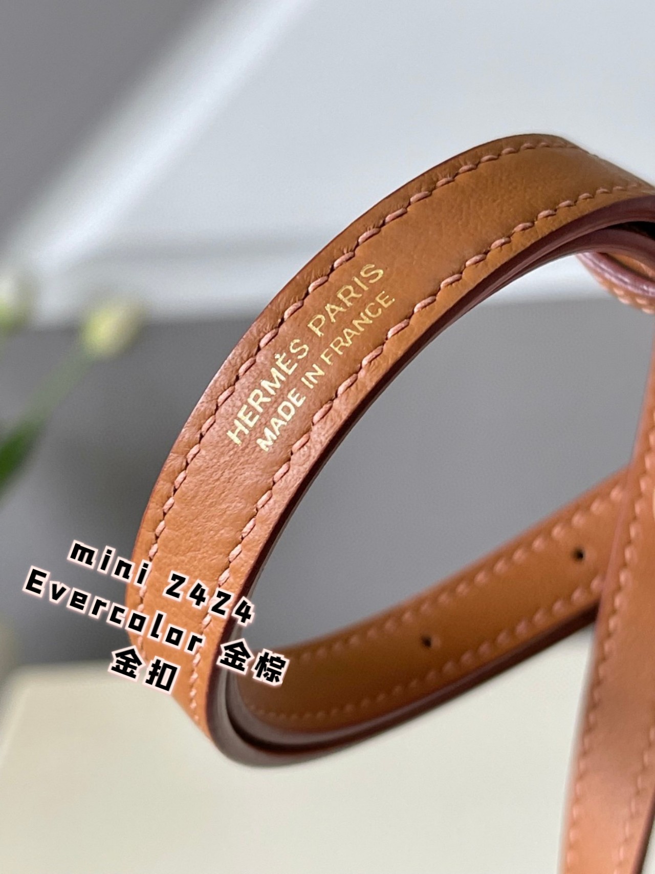 Hermès Mini 2424 Evercolor Gold Brown Leather Handbag with Gold Hardware 7 a1694604516171 6551