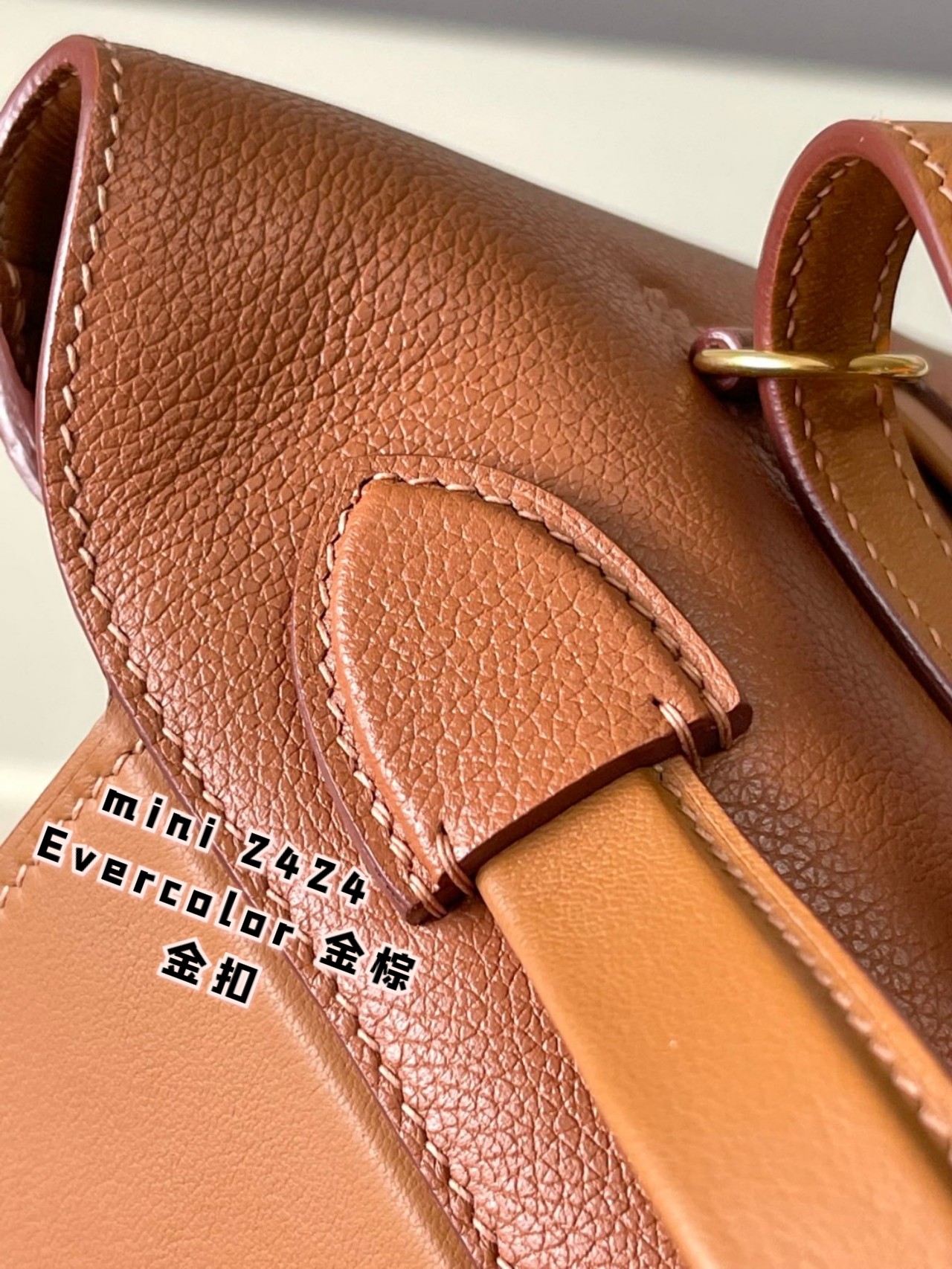 Hermès Mini 2424 Evercolor Gold Brown Leather Handbag with Gold Hardware 9 a1694604516182 2847