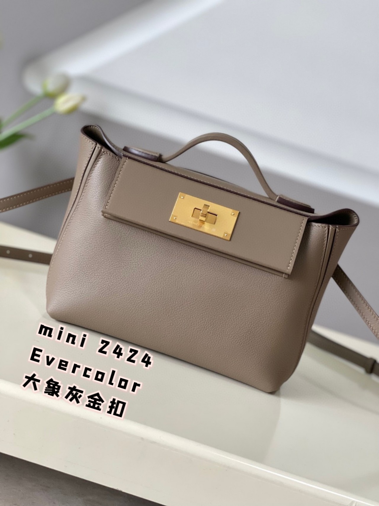 Hermes Mini 2424 Evercolor Leather Top Handle Bag - Elephant Gray 2 a1694604879781 5232