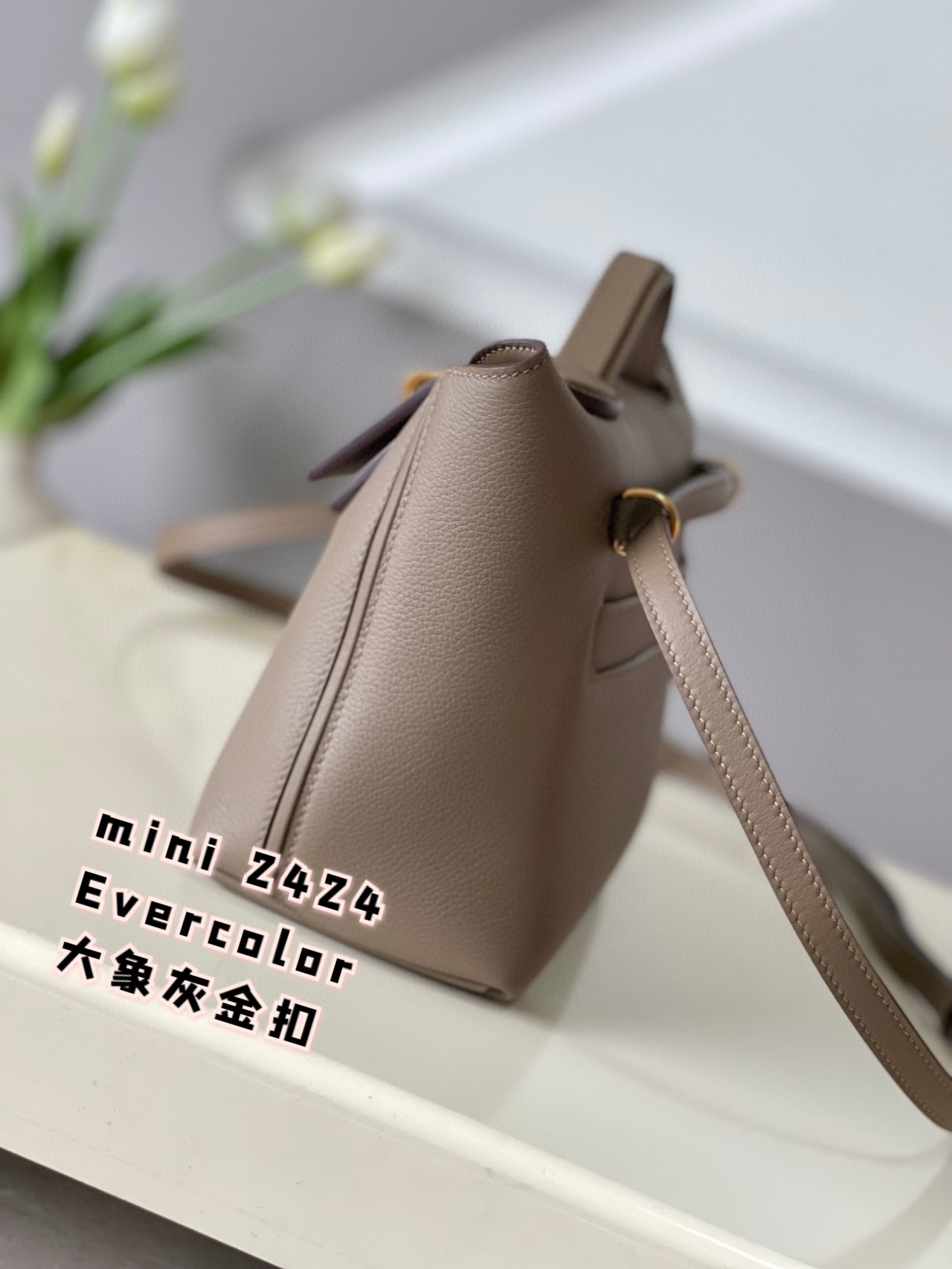 Hermes Mini 2424 Evercolor Leather Top Handle Bag - Elephant Gray 3 a1694604879782 6541