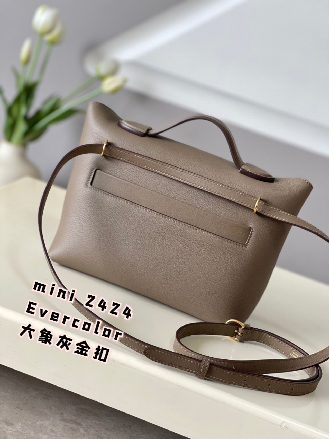 Hermes Mini 2424 Evercolor Leather Top Handle Bag - Elephant Gray 4 a1694604879783 5611
