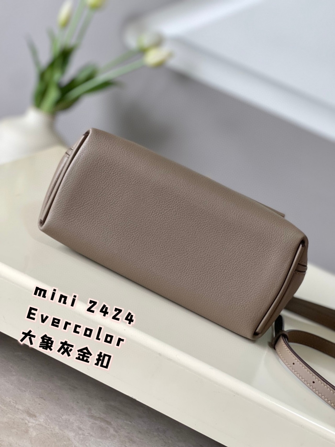 Hermes Mini 2424 Evercolor Leather Top Handle Bag - Elephant Gray 6 a1694604879784 8124