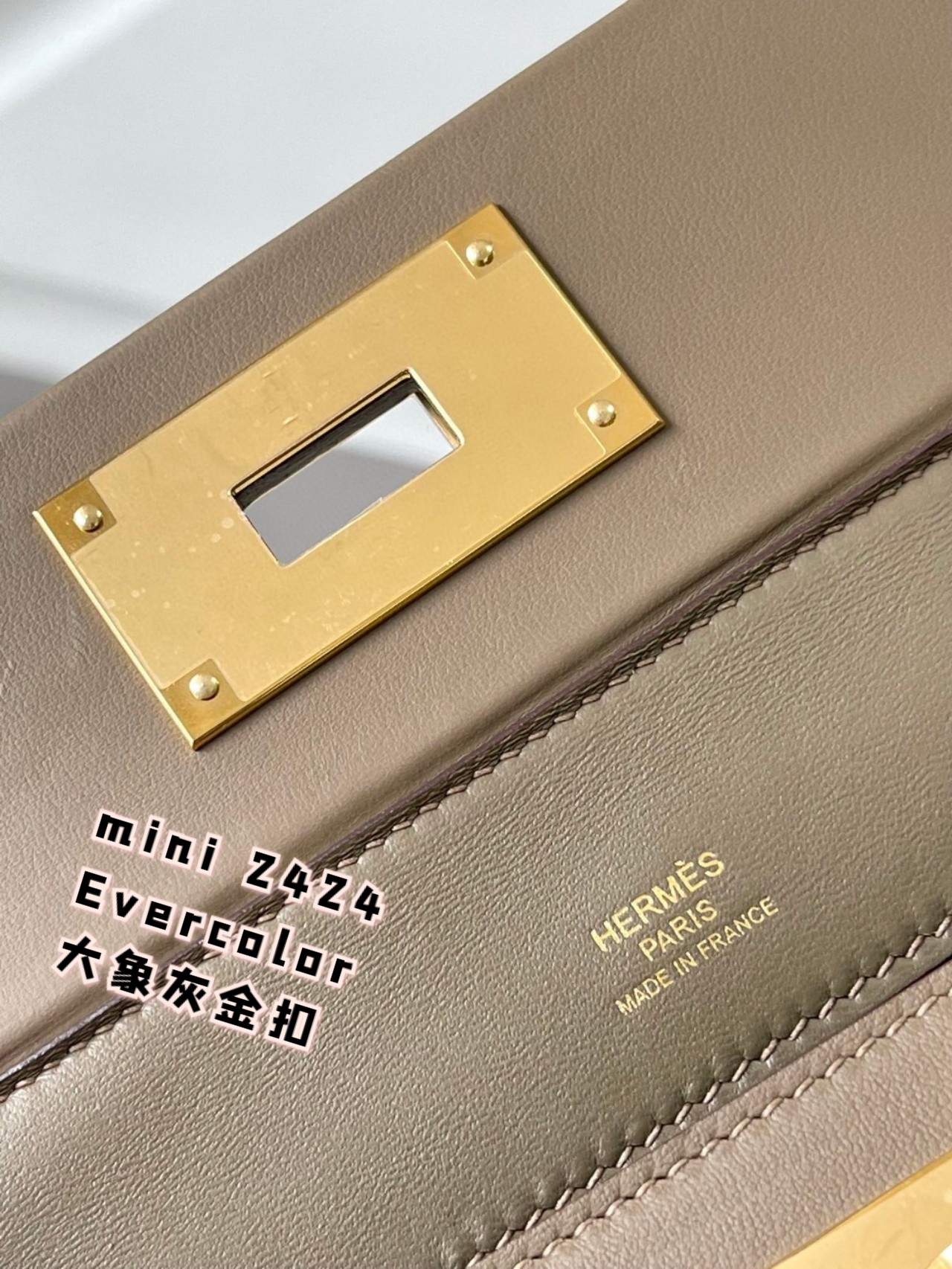 Hermes Mini 2424 Evercolor Leather Top Handle Bag - Elephant Gray 8 a1694604879786 2477