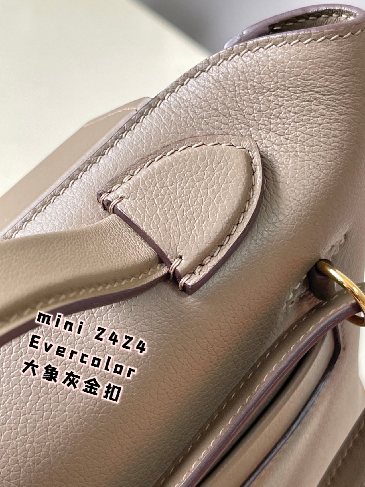 Hermes Mini 2424 Evercolor Leather Top Handle Bag - Elephant Gray 10 a1694604879788 6086