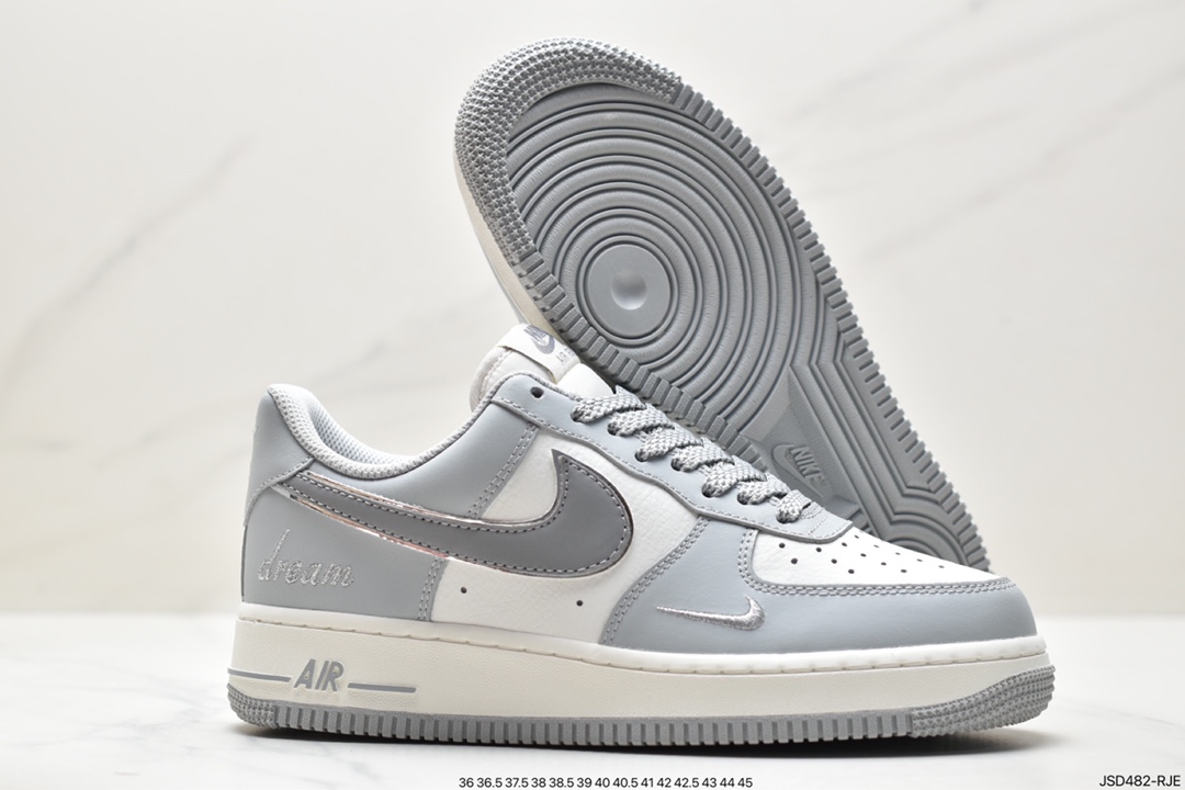 Air Force 1 '07 KP3069-022