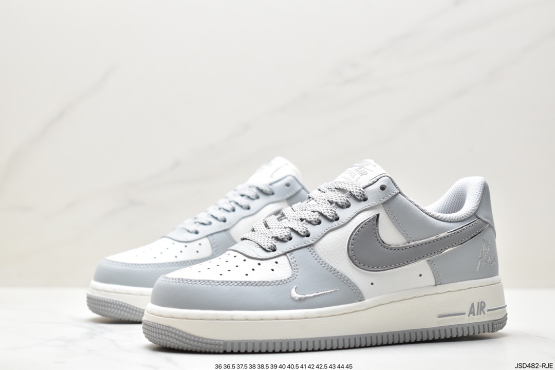 Air Force 1 '07 KP3069-022