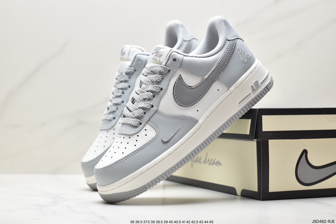 Air Force 1 '07 KP3069-022